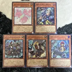 遊戯王OCG デッキセット 5枚