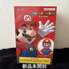 スーパーマリオ　ビッグアクションフィギュア　マリオ