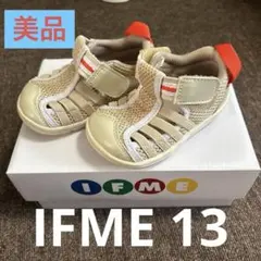 【美品】イフミー　サンダル　ウォーターシューズ　13.5