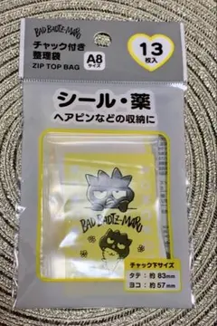 Item thumbnail for item fb4b5900-34a1-4ae2-a6eb-636ca18ca13f