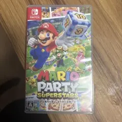 マリオパーティ スーパースターズ