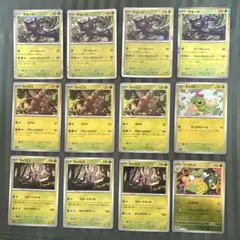 Item thumbnail for item ad93015b-40fa-44cd-af62-3df0df5046db