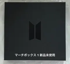BTS MARCH BOX #1 マーチボックス 1 ブランケット