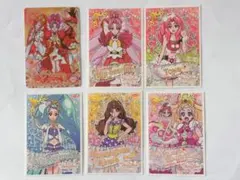 2026年最新】天ノ川きらら_キュアトゥインクル_の人気アイテム - メルカリ