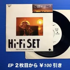 しらたま様 リクエスト 3点 まとめ商品