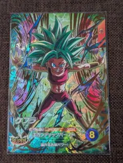 ドラゴンボールスーパーダイバーズ SDV9-045 ケフラ GDR - メルカリ