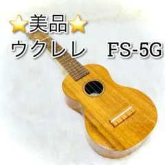 Item thumbnail for item 2f6227e8-d4d4-424f-b96e-1b7c211864dc