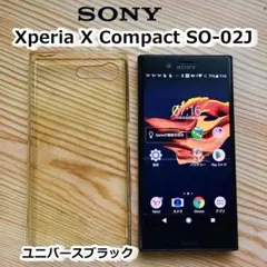 【ジャンク】SONY Xperia X Compact SO-02J ブラック