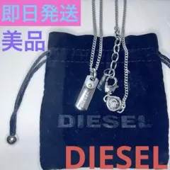 Item thumbnail for item 8237c9eb-c6df-4a24-bb67-78121fd63b9e