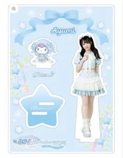 2026年最新】市原愛弓 アクスタの人気アイテム - メルカリ
