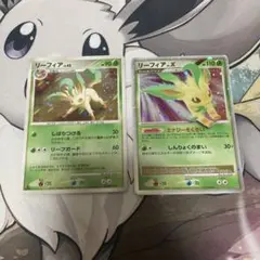 ポケモンカード リーフィアLVＸ、LV42 2枚 ポケモンカード リーフィア LV.42 LV.X dp4 2枚セット - メルカリ
