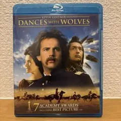 2026年最新】ダンス・ウィズ・ウルブズ スペシャル・エディションの