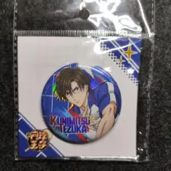 2025年最新】手塚国光の人気アイテム - メルカリ