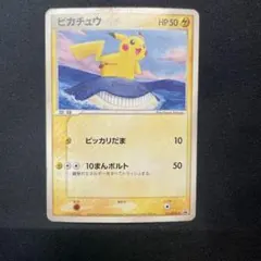 ANA ポケモンカード2006 ピカチュウ マナフィ - メルカリ