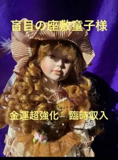 Item thumbnail for item 6845af11-cb32-43be-9d7e-03b16eb9568d