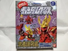 SDガンダム ガンダムクロス 武者漣飛威 完品 シール未使用品 - メルカリ