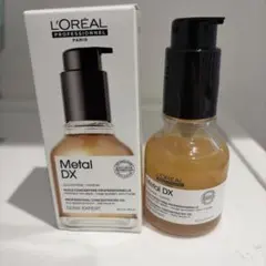 L'ORÉAL Metal DX 50ml プロフェッショナルオイル 2本セットのサムネイル