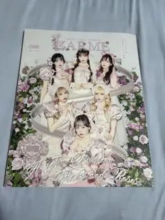 LARME雑誌 - メルカリ
