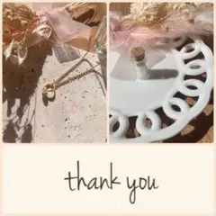 りこ様　専用ページ♡