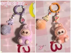 【週末セール】labubu ラブブぬいぐるみ♡キーホルダー△2個セット!!♪♪