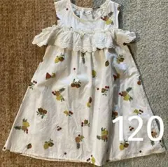 バースデイ　mamaraku 肩だし　オフショル　ワンピース　120cm
