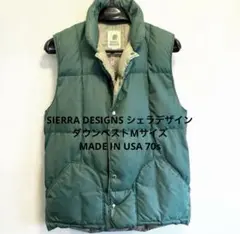 SIERRA DESIGNS シェラデザイン ダウンベストM USA製　70s
