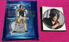 Item thumbnail for item 96cefacc-df2f-47c4-9600-60a37b807960