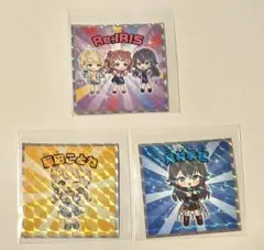 学園アイドルマスターマンチョコ　ことね　他