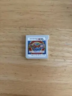 妖怪ウォッチ2真打