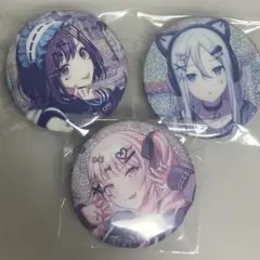 2025年最新】プロセカ 東雲絵名 26cの人気アイテム - メルカリ