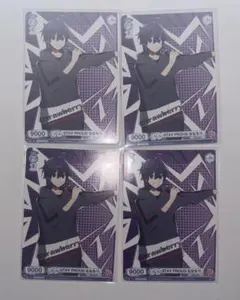 ななもり　カードセット