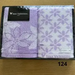 Izax Valentino フェイスタオル 2枚セット