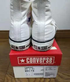 コンバースオールスター MADE IN JAPAN 24㌢ 日本製 白 ホワイト