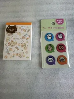 ちいかわ セット