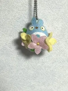 中トトロボールミニチェーンキーホルダー