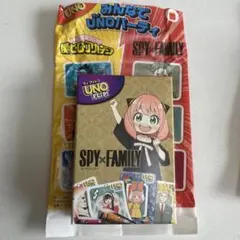SPY×FAMILY UNO　マクドナルド ハッピーセット アーニャ