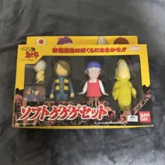 Item thumbnail for item 085b9690-fb12-497d-b10b-fc81a4d2fc7d