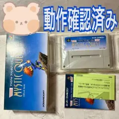 ファイナルファンタジーUSA ミスティッククエスト　スーパーファミコン　ソフト