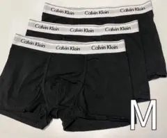 Calvin Klein メンズ ボクサーパンツ 3枚セットM