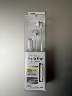 iphone／ipad／iPod用イヤホン