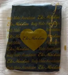 Item thumbnail for item d26118a5-986f-4a43-8d46-73e5979e9576