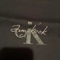 カルバンクライン BTSジョングク ck jk 刺繍 特典 トートバッグ - メルカリ
