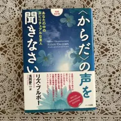 2026年最新】リズ_ブルボーの人気アイテム - メルカリ