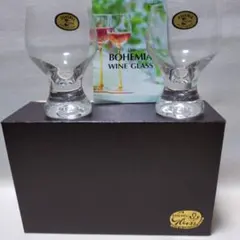 ♦420　BOHEMIA　 ボヘミア　ワイングラス
