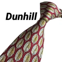 単品購入OK! 2本選んで1本無料 ダンヒル ネクタイ 2408