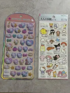 大人の図鑑シール　サンリオキャラクターズ　ポップ編　コットンパフィ　キティ