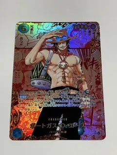 ワンピース カードゲーム ポートガス・D・エース　レッドスーパーパラレル