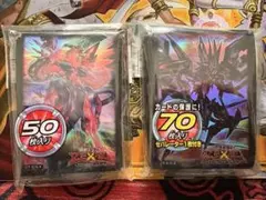 【新品未開封】遊戯王　銀河眼スリーブ2点セット