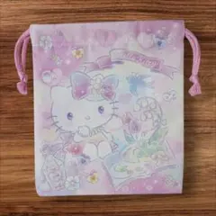 Item thumbnail for item cce8c020-a0ed-435f-8844-c058836774ce