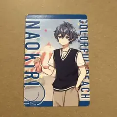 カラフルピーチ グミVol.2 なおきり